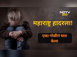 Shocking news: त्या एका गोळीने 'तो' हैवान झाला! चिमुरडीवर अत्याचार, रक्तस्त्राव थांबेना, पुढे जे झालं...