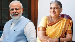सुधा मूर्ति की ये 2 मांग क्या मानेगी मोदी सरकार, नारायण मूर्ति की पत्नी ने संसद में रखा प्रस्ताव