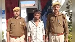 Rajasthan News: बांसवाड़ा में नाबालिग छात्रा से पड़ोसी चौकीदार ने किया दुष्कर्म, गर्भवती होने पर खुला राज&nbsp;