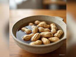 मूंगफली में कौन सा विटामिन पाया जाता है? रात भर भीगी मूंगफली खाने के 5 फायदे