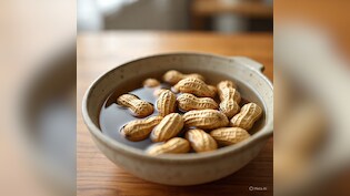 मूंगफली में कौन सा विटामिन पाया जाता है? रात भर भीगी मूंगफली खाने के 5 फायदे