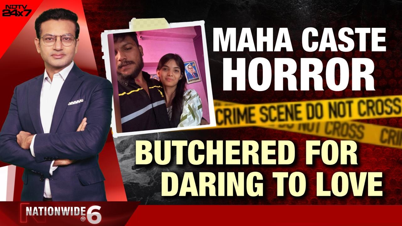 Maharashtra Caste Horror: Butchered For Daring To Love