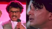 How Rajinikanth Made His Only Bengali Cameo In A Mithun Chakraborty Film