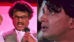 How Rajinikanth Made His Only Bengali Cameo In A Mithun Chakraborty Film