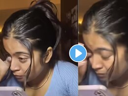 लेक रात्री 2 वाजता ढसाढसा रडत होती, बापाने केलं असं काही..व्हिडीओ पाहून सर्वच आई-वडिलांचे डोळे पाणावतील!