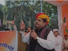 भरे मंच पर पूर्व मंत्री के बिगड़े बोल कहा- अजमेर में 'नीच-निकम्मी एसपी-कलेक्टर'