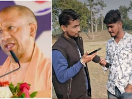 योगी की आवाज बदलकर शख्स ने लगाया गुंडे को फोन, नाम सुनते ही सारी रंगबाजी धरी रह गई, फिर जो हुआ...