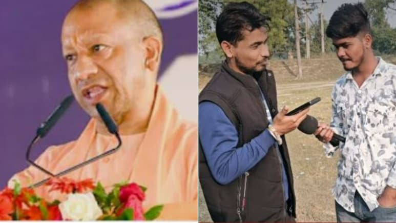 योगी की आवाज बदलकर शख्स ने लगाया गुंडे को फोन, नाम सुनते ही सारी रंगबाजी धरी रह गई, फिर जो हुआ...