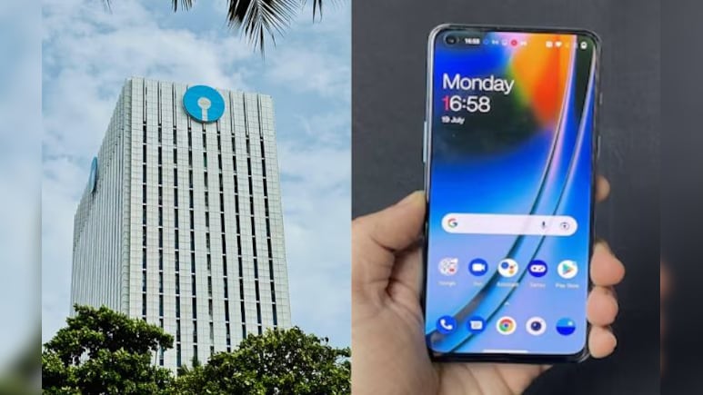 बैंक और मोबाइल फोन को हिंदी में क्या कहते हैं? आप भी नहीं जानते होंगे सही जवाब