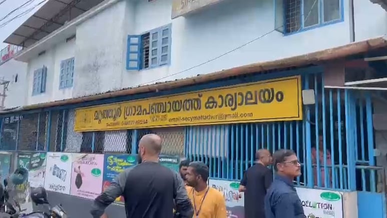 Congress Leaders Quit, Tie Up With BJP To Take Control Of Kerala Panchayat