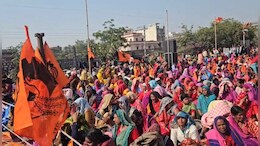 Rajasthan News: भारतीय मजदूर संघ की हुंकार रैली जयपुर में हजारों श्रमिकों ने उठाई मांगें,&nbsp;30 से अधिक संगठन जुटे&nbsp;