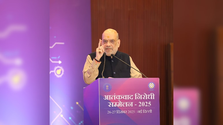 पहलगाम आतंकी हमले की जांच से पाकिस्तान कटघरे में... गृह मंत्री अमित शाह