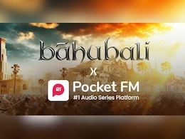 10 साल बाद फिर गूंजेगी महिष्मति, Pocket FM लॉन्च करेगा नई बाहुबली ऑडियो सीरीज