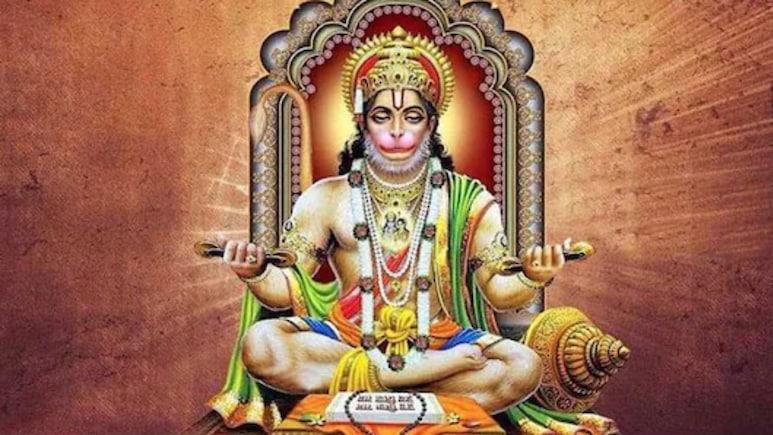 Hanuman Chalisa Path Niyam: मंगलवार को हनुमान चालीसा का पाठ कैसे करें? जान लें सही नियम