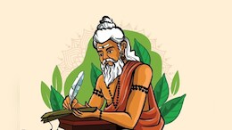 Ayuveda Health Tips: आयुर्वेद के इन 9 बातों की गांठ बांध लें, कोसों दूर रहेंगी शारीरिक और मानसिक समस्याएं