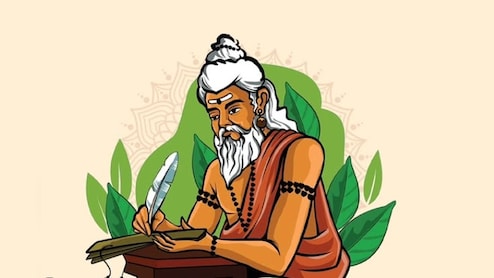 Ayuveda Health Tips: आयुर्वेद के इन 9 बातों की गांठ बांध लें, कोसों दूर रहेंगी शारीरिक और मानसिक समस्याएं