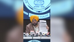 AAP Says Centre Denied Clearance For Bhagwant Mann's Visits To UK, Israel