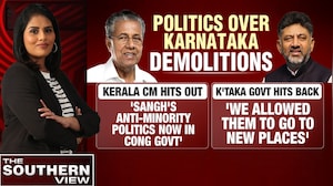 Karnataka Demolition Row Escalates: DK Shivakumar Slams Pinarayi Vijayan Interference