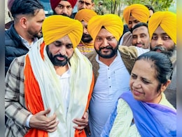 पंजाब में चली AAP की आंधी, जिला परिषद और पंचायत समिति चुनाव में पार्टी ने बनाई बढ़त, मतगणना अभी भी जारी