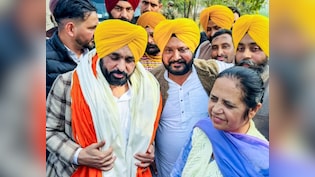 पंजाब में चली AAP की आंधी, जिला परिषद और पंचायत समिति चुनाव में पार्टी ने बनाई बढ़त, मतगणना अभी भी जारी