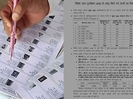 SIR in CG: छत्तीसगढ़ में पहले फेस का काम पूरा, 8 विधानसभाओं में 5 लाख से ज्यादा नाम कटे