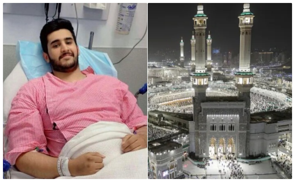 मक्का ग्रैंड मस्जिद से कूदे शख्स को बचाने वाला अधिकारी अस्पताल में भर्ती, मंत्री ने की बहादुरी की तारीफ