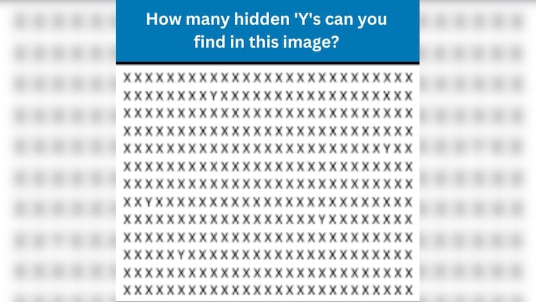 सिर घूम जाएगा, 15 सेकेंड में खोजने हैं तस्वीर में छिपे 'Y',  केवल तेज दिमाग लोग ही कर सकते हैं सॉल्व