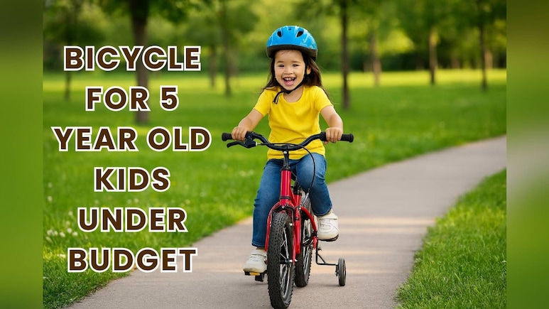 Bicycle for 5 Year Old Kids: अपने बच्चे को दें खुशियों का तोहफ़ा, बजट में ऑर्डर करें ये टॉप क्वालिटी साइकिल