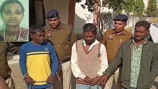 ल&zwj;िव पार्टनर की हत्&zwj;या के बाद हैवान&zwj;ियत, शव को रस्सी से बांध नाले में फेंका, मर्डर की वजह चौंकाने वाली