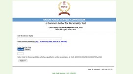 UPSC Interview 2025: सिविल सर्विसेज पर्सनैलिटी टेस्ट 2025 के लिए ई-समन लेटर जारी, इस तरह करें डाउनलोड