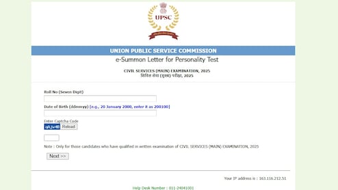 UPSC Interview 2025: सिविल सर्विसेज पर्सनैलिटी टेस्ट 2025 के लिए ई-समन लेटर जारी, इस तरह करें डाउनलोड