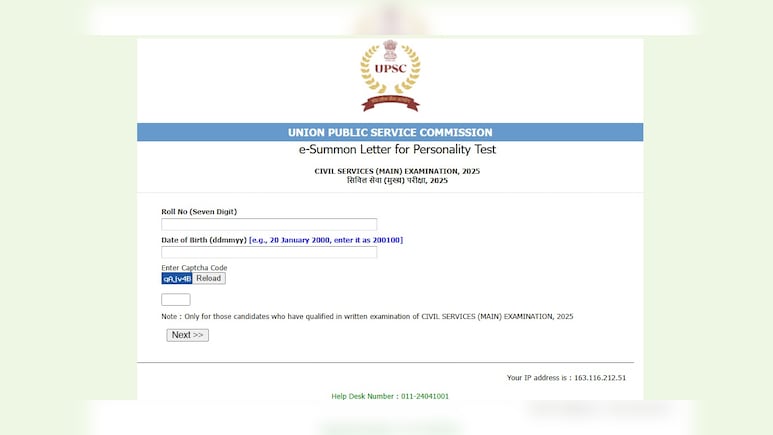 UPSC Releases E-Summon Letters for Civil Services Personality Test 2025