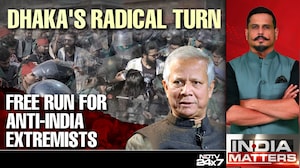Dhaka's Radical Turn: Free run For Anti-India Exttremists