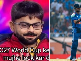 Virat Kohli: 'अब वह विजय हजारे में सेलेक्टरों को इंप्रेस कर सकते हैं', कोहली के लगातार शतक पर मजेदार मैसेजों से पटा सोशल मीडिया