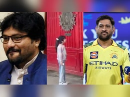 Babul Supriyo Tries Getting His Kid Into MS Dhoni's Ranchi Home, A Viral Video Follows
