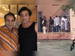 धर्मेंद्र को अंतिम विदाई देकर टूटे बॉबी देओल, परिवार को लगाया गले, हीमैन के अस्थि विसर्जन का वीडियो वायरल
