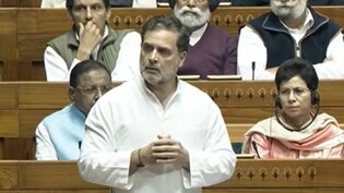 अगर वोट का अधिकार ही नहीं बचता है तो... संसद में राहुल गांधी के भाषण के दौरान हंगामा