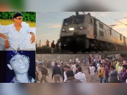 रील की सनक: रेलवे ट्रैक पर रील बनाने के चक्कर में दो युवकों ने गंवाई जान, ये हरकत करना पड़ा भारी