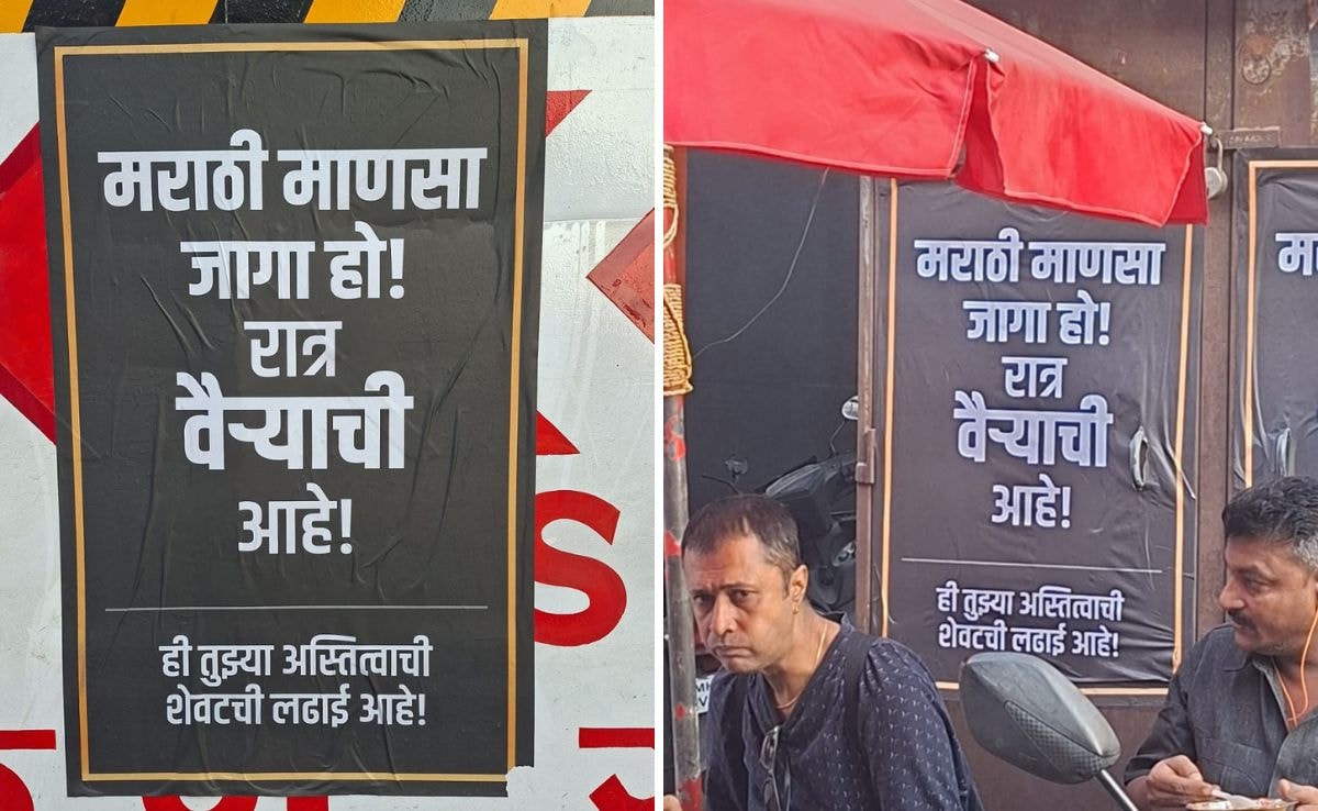 Cryptic 'Marathi Manoos' Posters Surface In Mumbai As Civic Polls Announced
