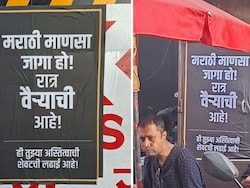 Cryptic &#039;Marathi &lt;i&gt;Manoos&lt;/i&gt;&#039; Posters Surface In Mumbai As Civic Polls Announced