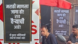 Cryptic 'Marathi <i>Manoos</i>' Posters Surface In Mumbai As Civic Polls Announced