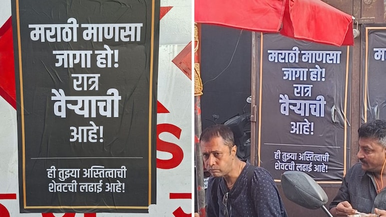 Cryptic 'Marathi <i>Manoos</i>' Posters Surface In Mumbai As Civic Polls Announced