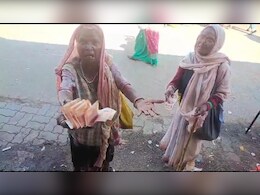 कुबरेश्वर धाम में भिखारियों से ठगी! खुले पैसे लेकर बदमाश थमाते गए नकली नोट, खुलासा होते ही मचा हड़कंप 