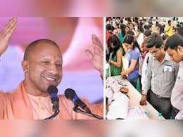 यूपी में साल 2026 में डेढ़ लाख नौकरियां!  CM योगी ने बैठक में दे दिया आदेश