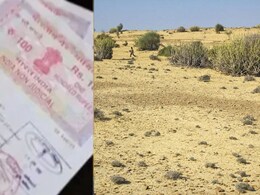 राजस्थान में जमीन खरीदने वालों के लिए झटका!, रजिस्ट्री के नियम हुए कड़े, इस कानून के बिना नहीं मिलेगा प्लॉट