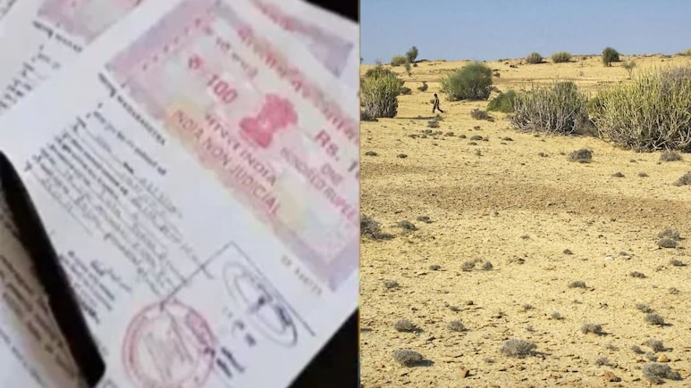 राजस्थान में जमीन खरीदने वालों के लिए झटका!, रजिस्ट्री के नियम हुए कड़े, इस कानून के बिना नहीं मिलेगा प्लॉट