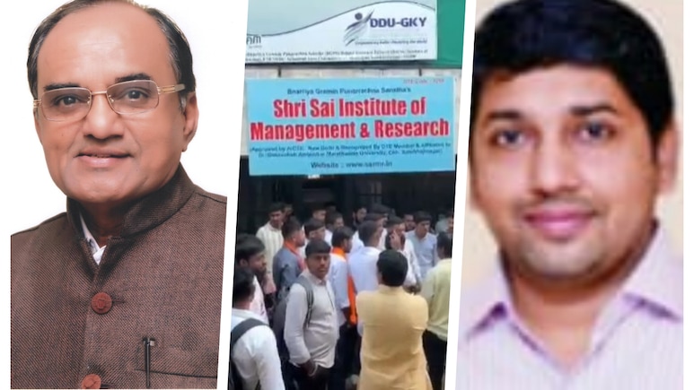 हॉल टिकट से खुला राज... महाराष्ट्र में एमसीए छात्रों के साथ करोड़ों की ठगी, आरोपी पिता-पुत्र फरार