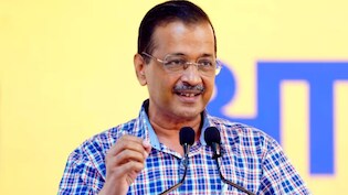 अरविंद केजरीवाल का गुजरात दौरा: अहमदाबाद और वडोदरा में होंगे बूथ लेवल पर वॉलिंटियर्स का शपथ-ग्रहण समारोह