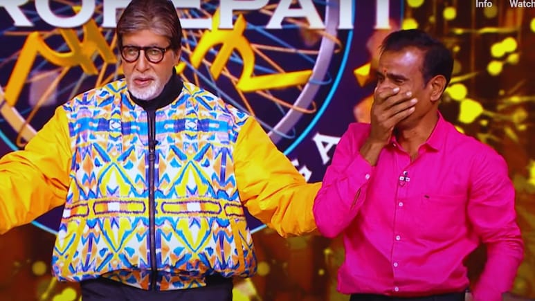 KBC : लातूरचा शेतकरी KBC च्या हॉटसीटवर; नरहरी डाके किती जिंकले?