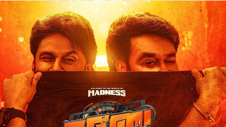 8 दिसंबर को कोर्ट से बरी हुआ ये एक्टर, 18 दिसंबर को रिलीज हुई फिल्म- 5 दिन में बजट वसूल मूवी ने कमाया प्रॉफिट